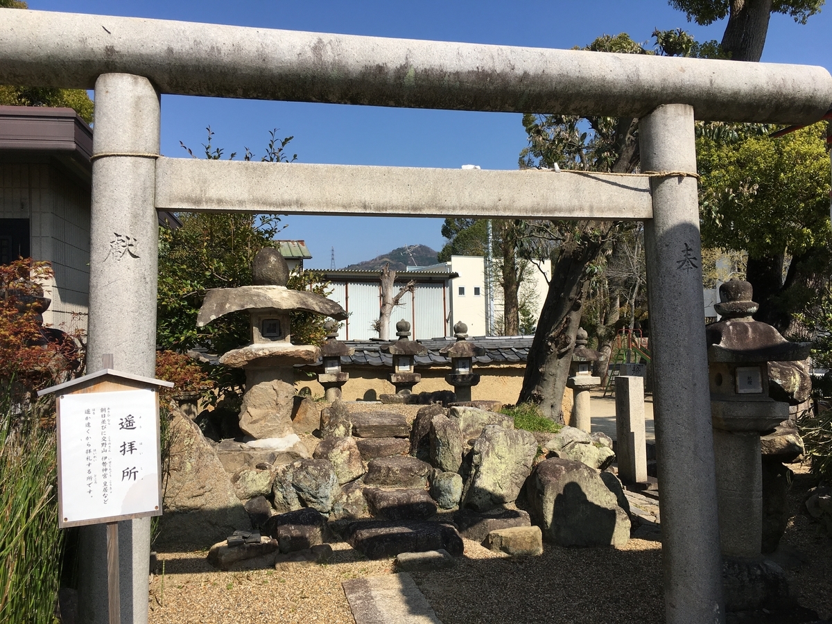 住吉神社,交野市