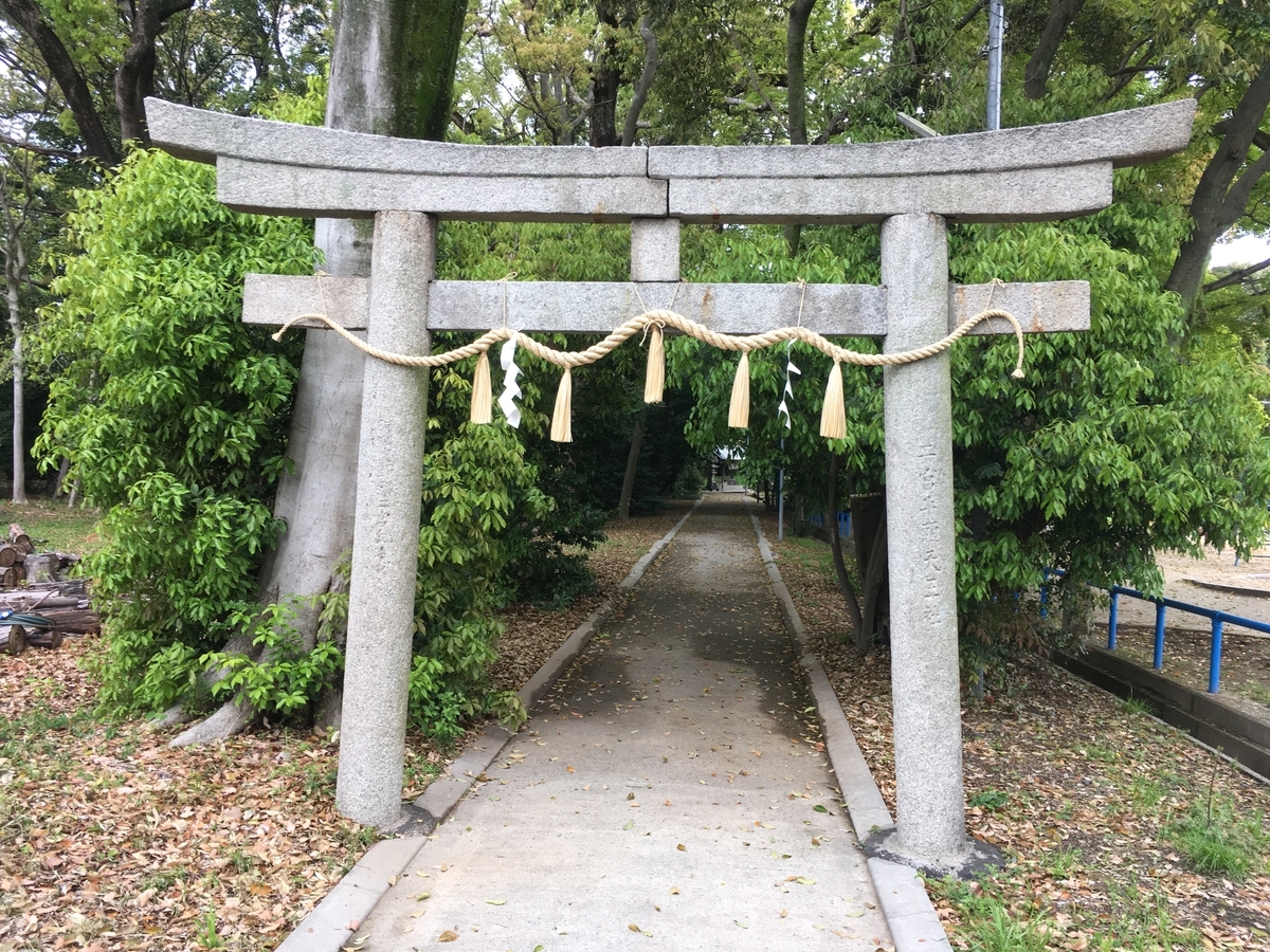 二ノ宮神社、枚方の神社・パワースポット