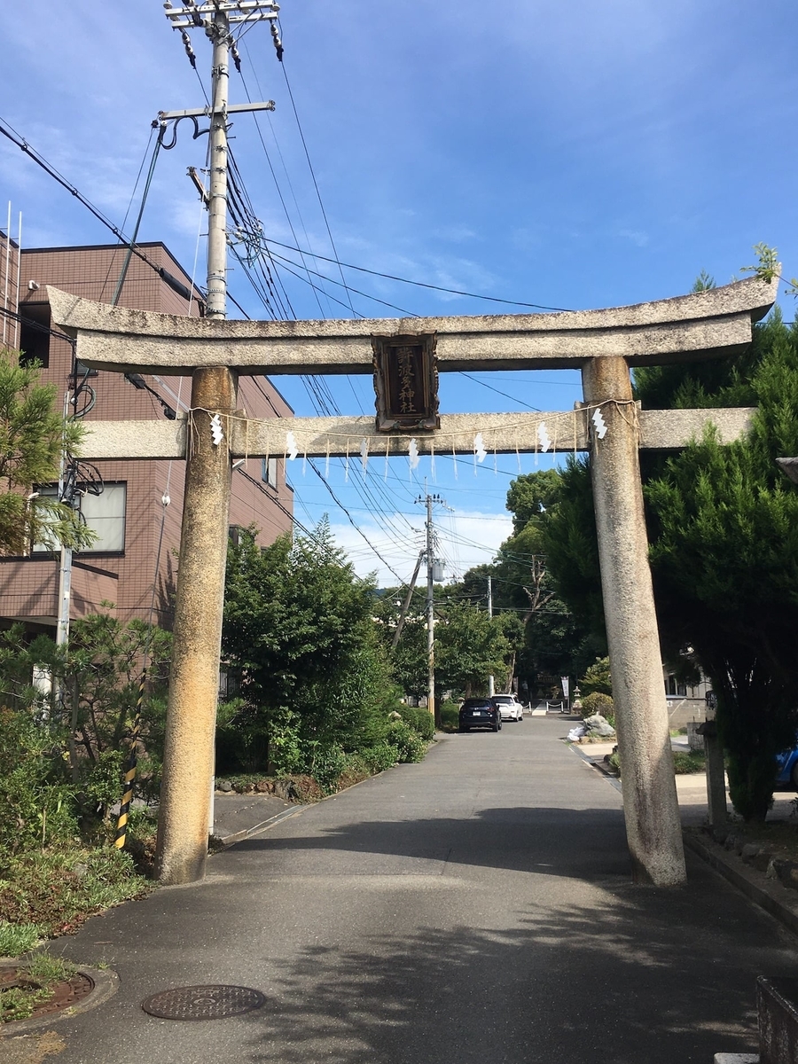 許波多神社（こはたじんじゃ）