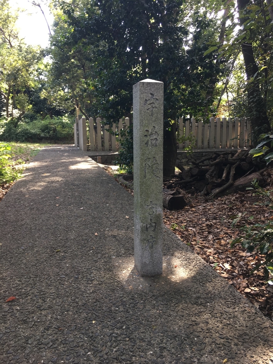 許波多神社（こはたじんじゃ）