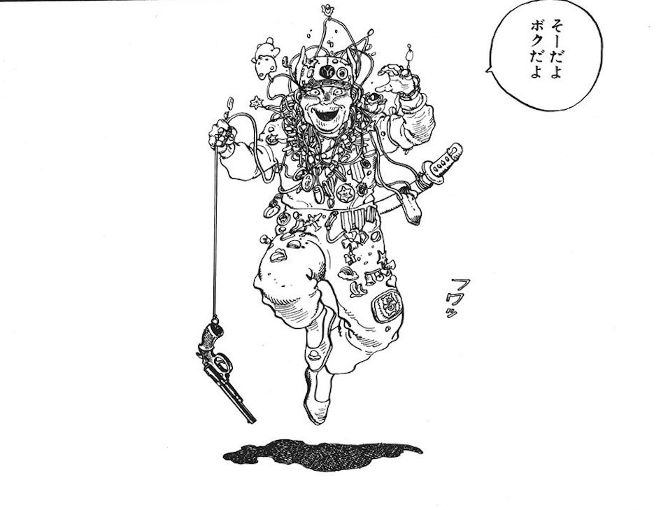 漫画】「童夢」大友克洋：著（全1巻）大人読みしました