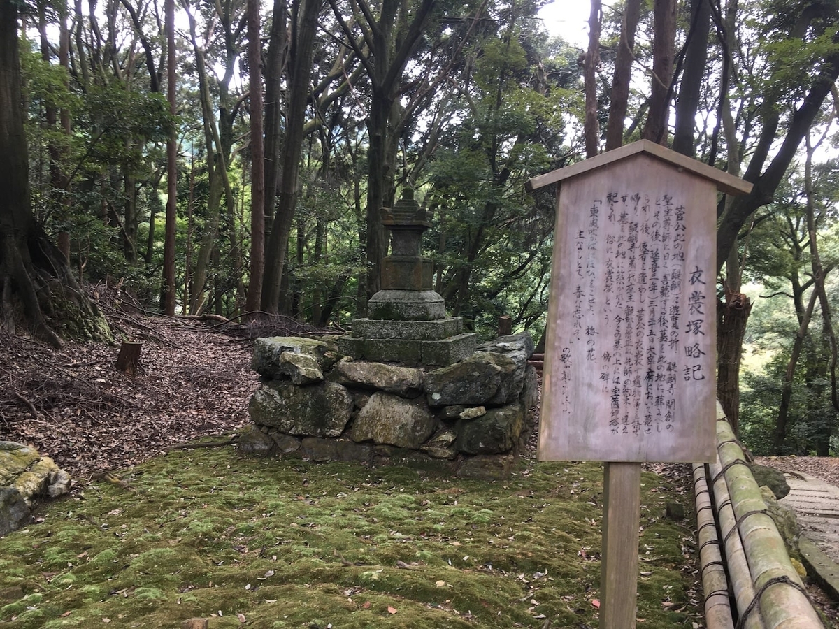 長尾天満宮