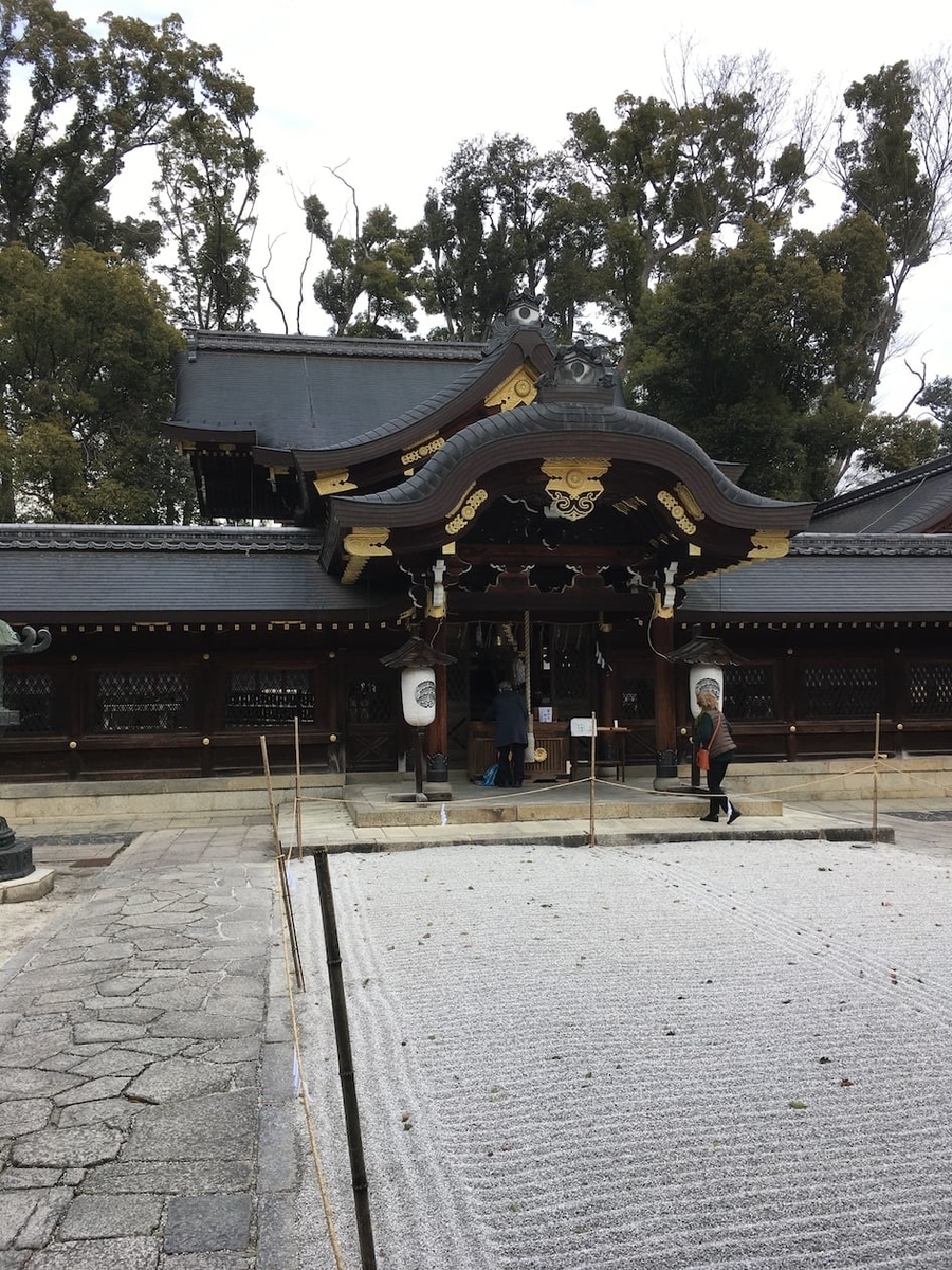 紫野今宮神社