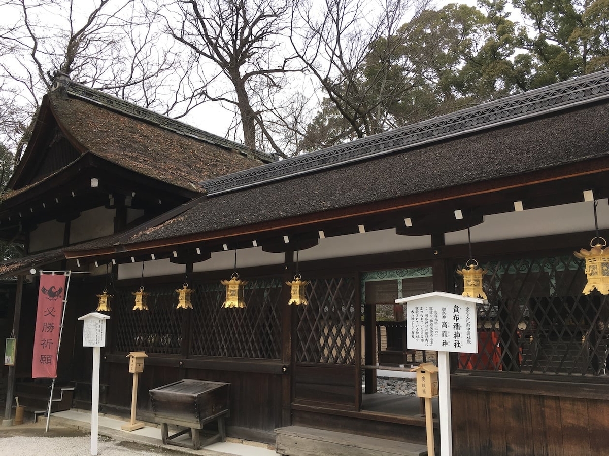 百兵衛 3号 2007年10月号 いまもむかしも京都力 京都の神社仏閣巡りと妖怪 京都・妖怪三十六景 | 山田彊一 |本 | 通販 | Amazon