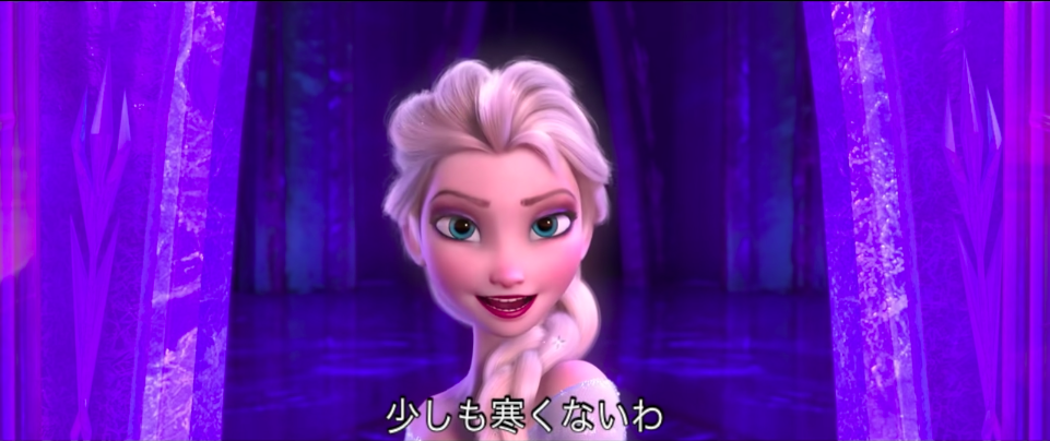 アナと雪の女王（Frozen）