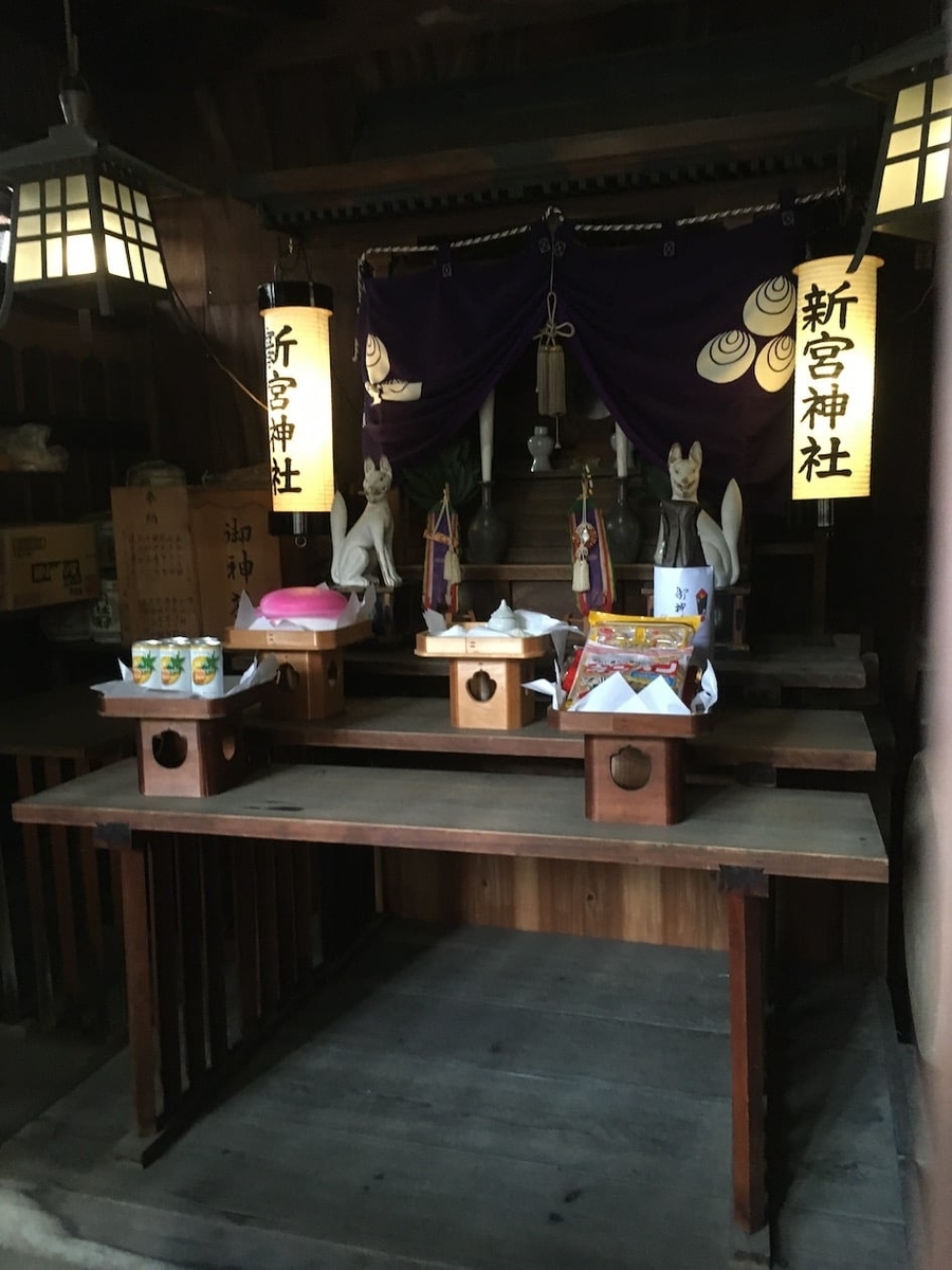 新宮神社（しんぐうじんじゃ）京都市南区