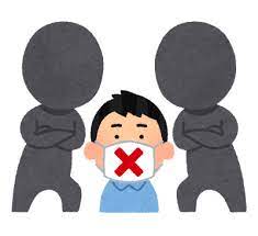 不自由に慣れることは適応ではなく衰退だ！論