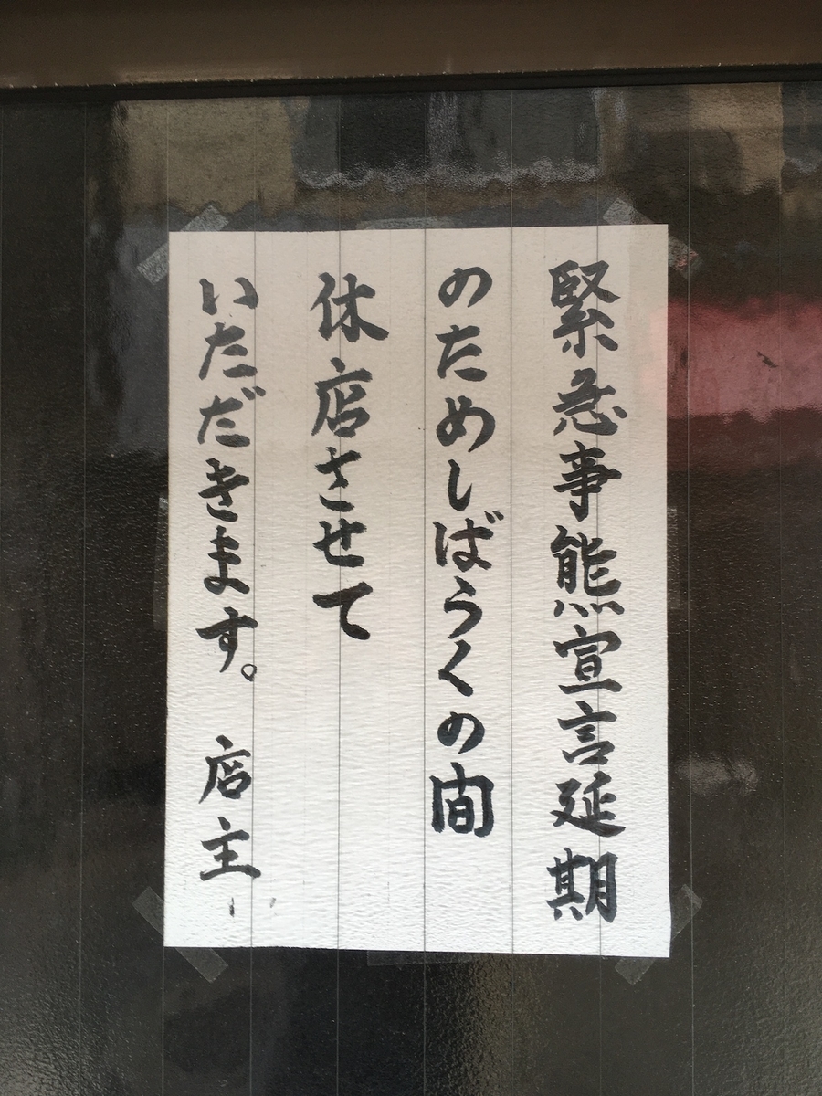 ベーシックインカム,お金より仕事,国民の幸せ