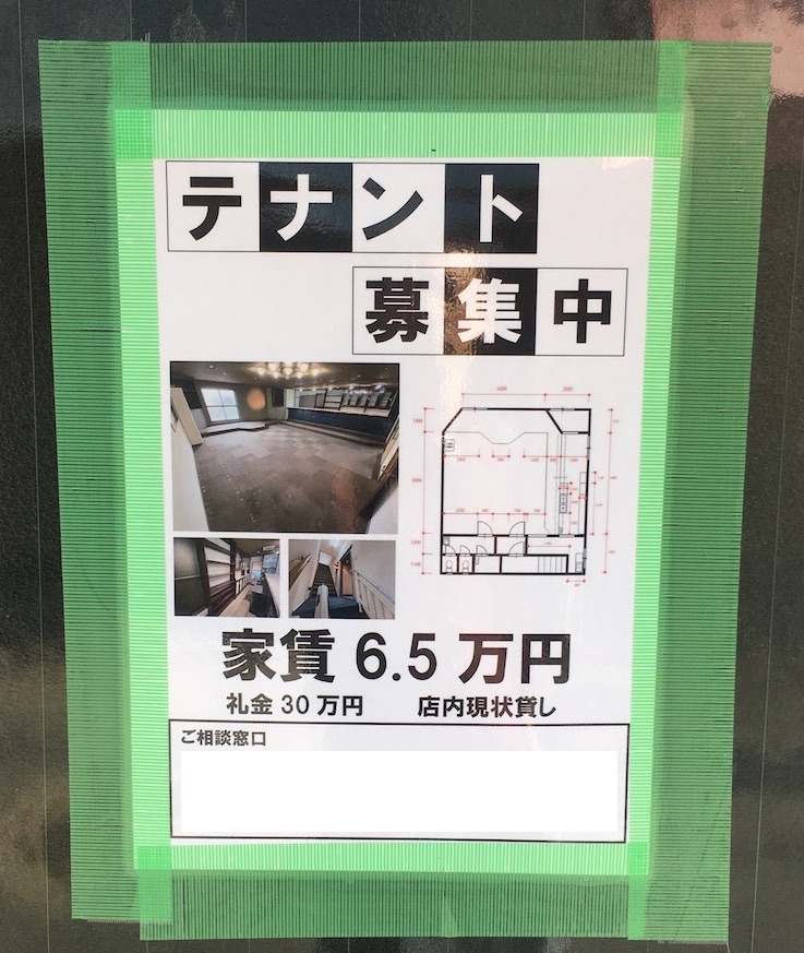 ベーシックインカム,お金より仕事,国民の幸せ