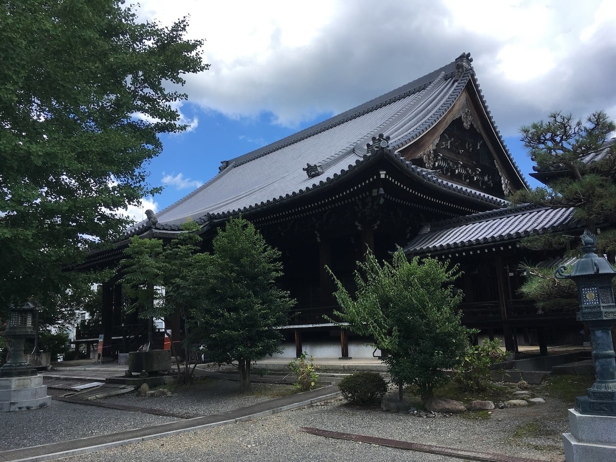山科本願寺（やましなほんがんじ）・本願寺山科別院