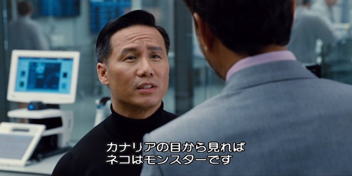 ジュラシック・ワールド（Jurassic World）