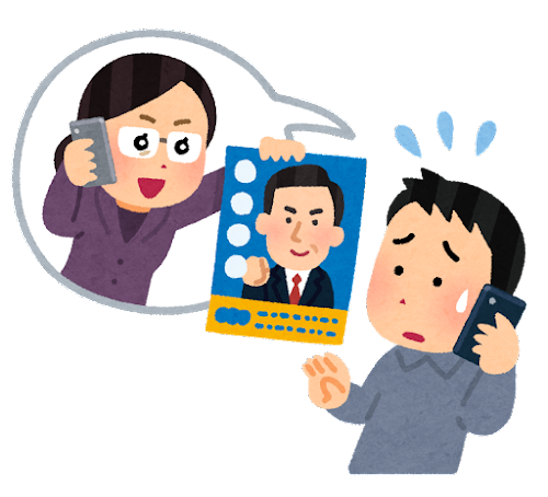 大問題を隠すか忘れるかでごまかしていると、臭いゴミのような問題はどんどん発酵して悪臭を放つ法則