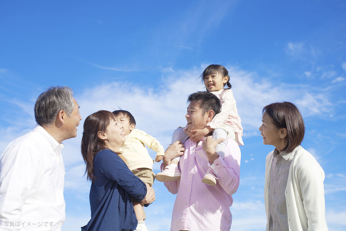 少子化対策は赤ちゃんに希望を反映させようと勝手に少子化問題を考えてみた