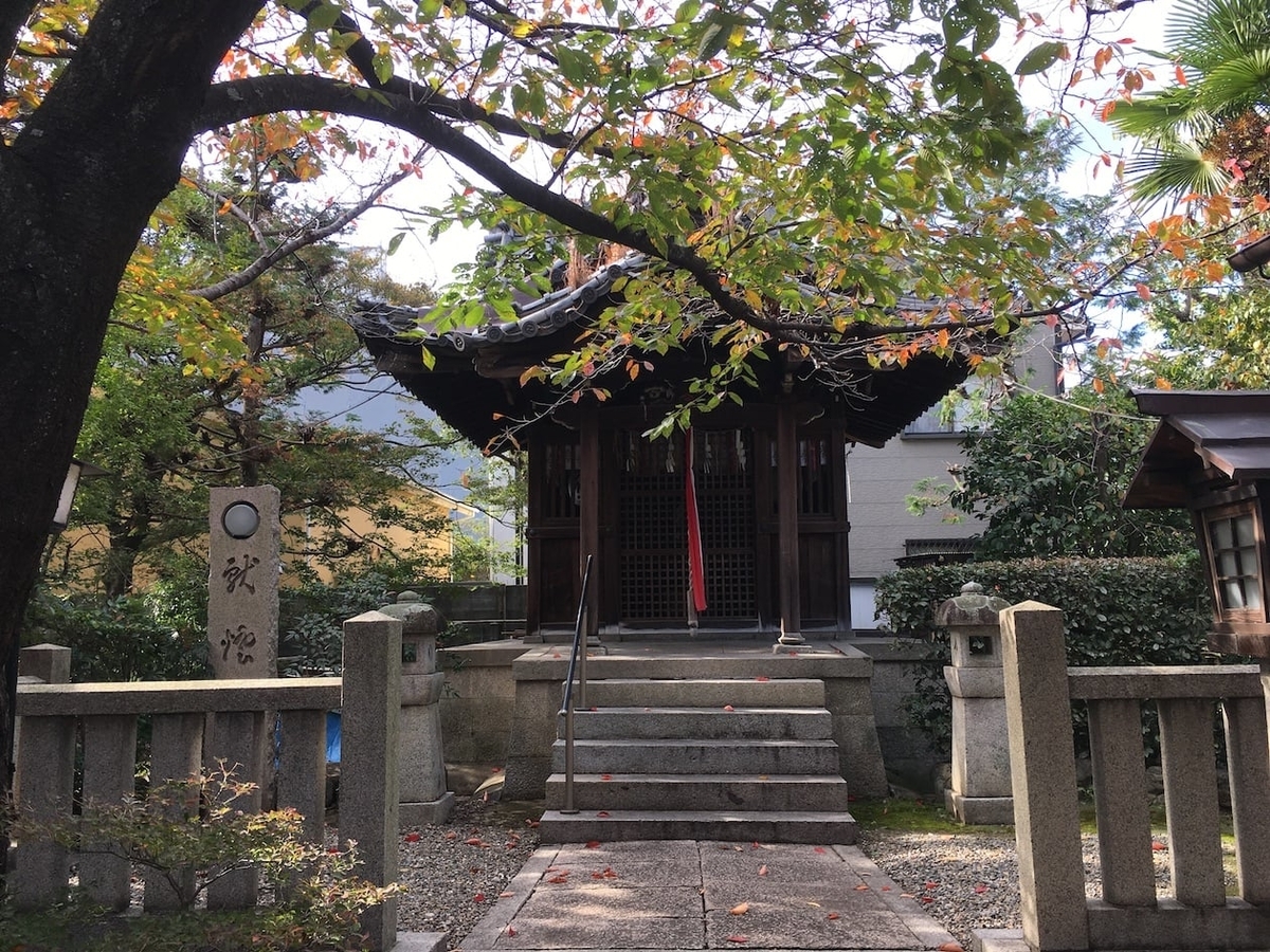 若宮神社・若宮八幡宮