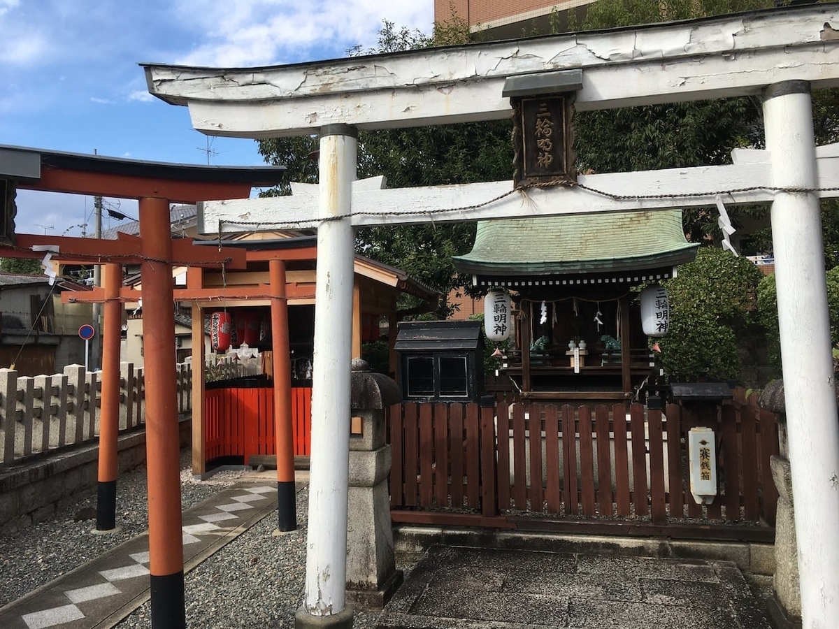 玄武神社（げんぶじんじゃ）