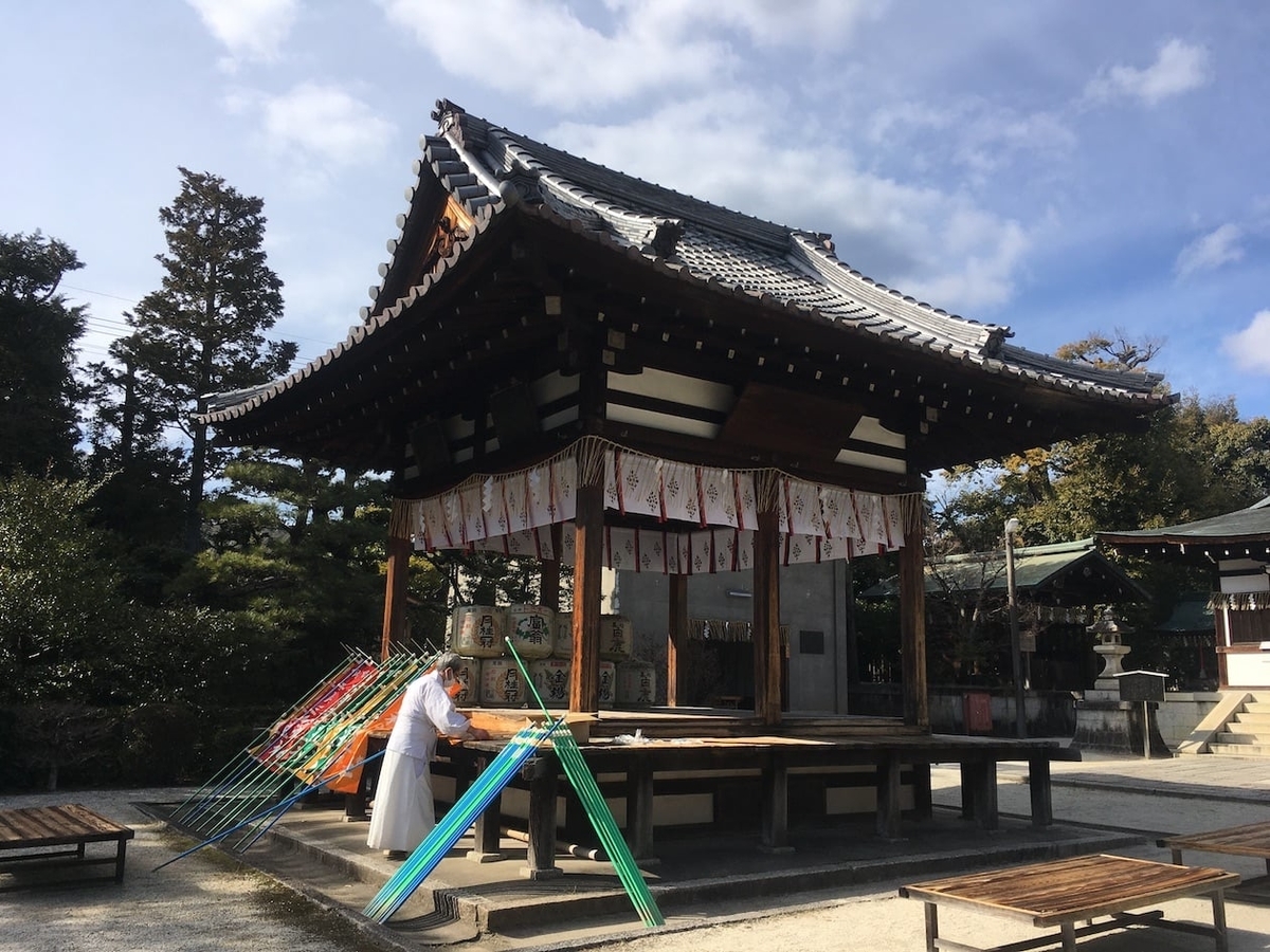 敷地神社（しきちじんじゃ）・わら天神宮（わらてんじんぐう）