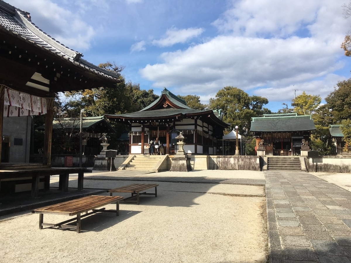 敷地神社（しきちじんじゃ）・わら天神宮（わらてんじんぐう）