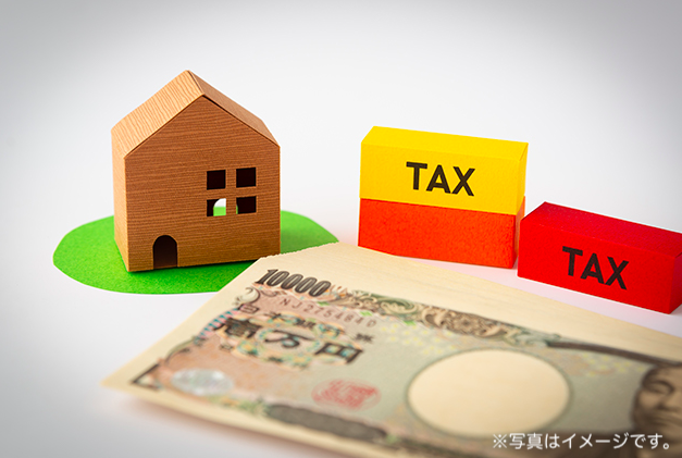 どんどん増税を目論む財務省の思惑を考えてみたけど、アホな庶民には分からなかった話