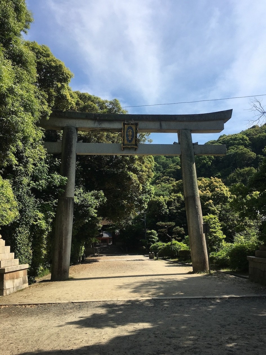 石清水八幡宮（いわしみずはちまんぐう）京都府八幡市