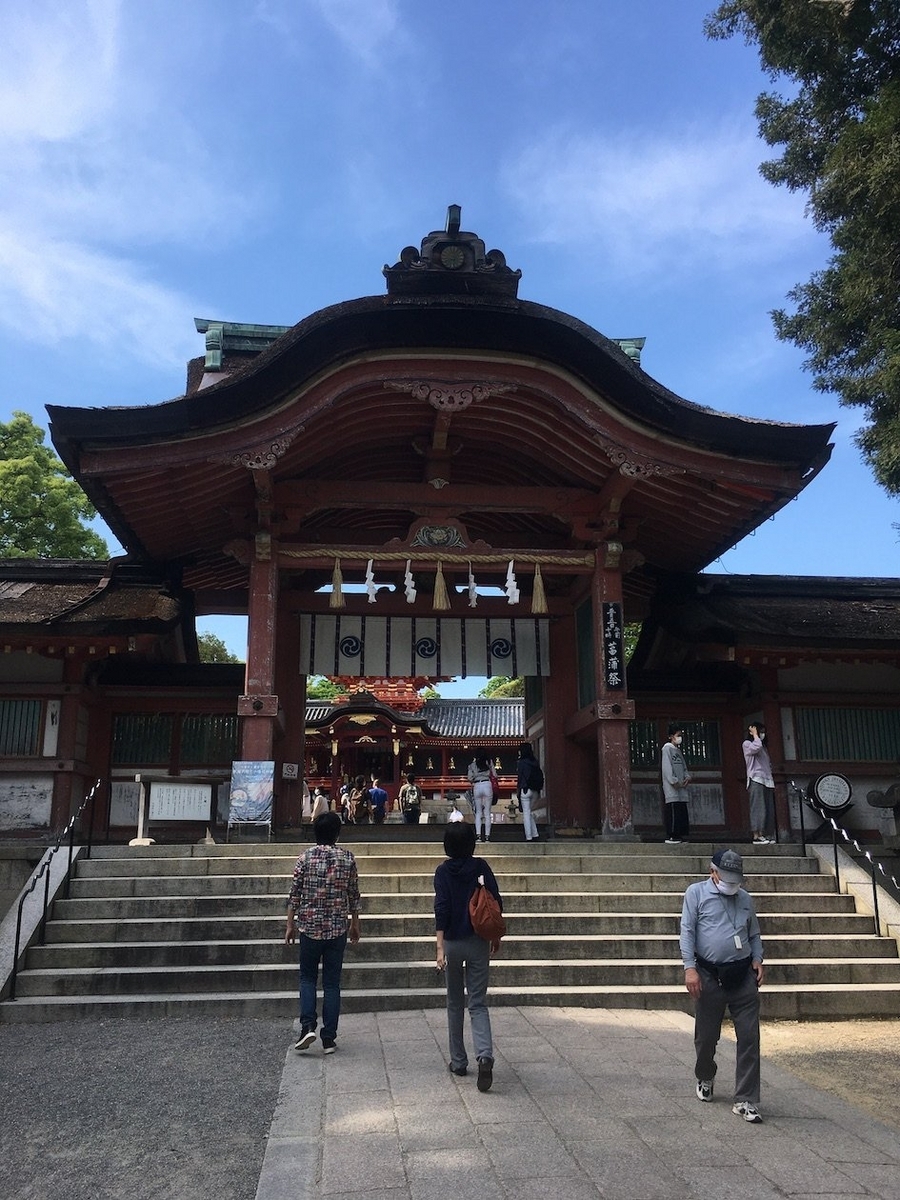 石清水八幡宮（いわしみずはちまんぐう）京都府八幡市