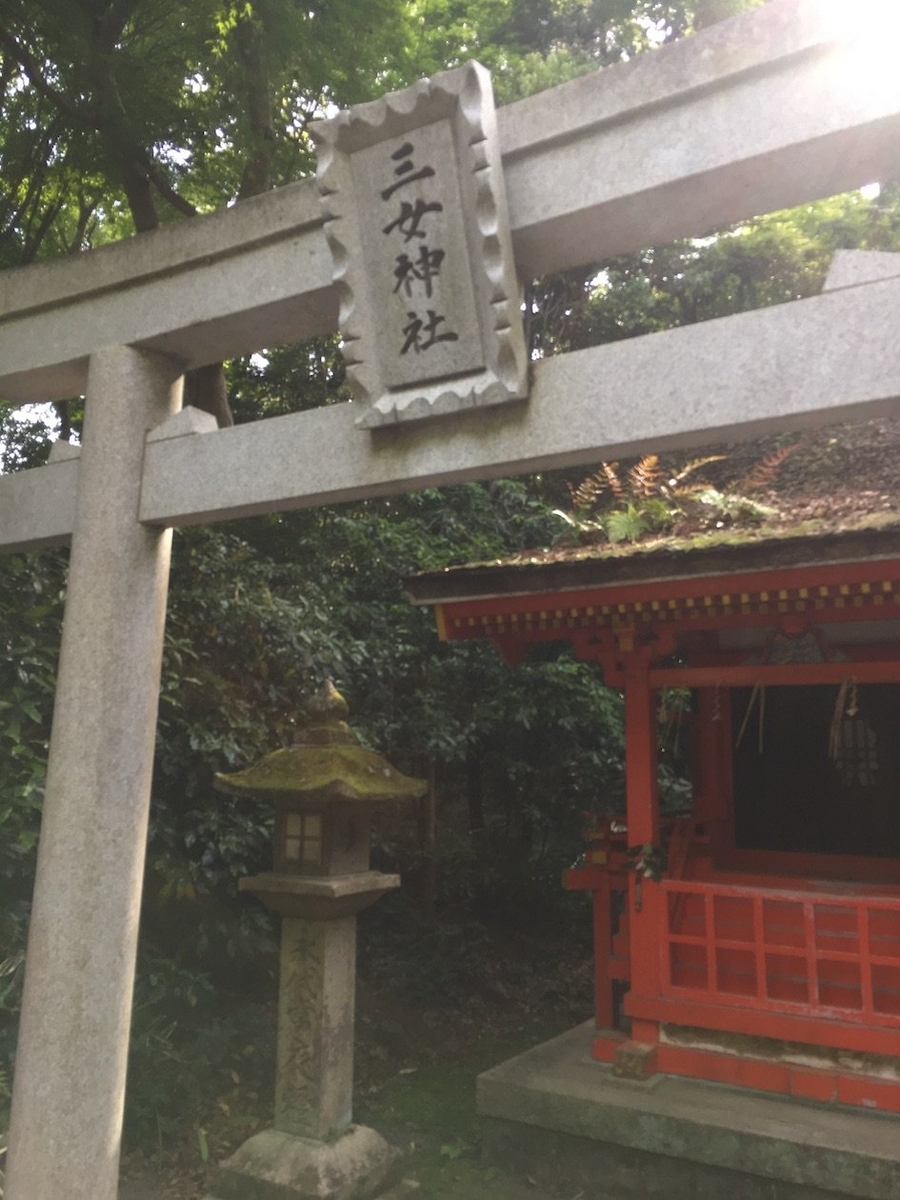 石清水八幡宮（いわしみずはちまんぐう）京都府八幡市