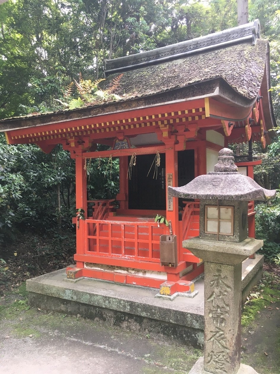 石清水八幡宮（いわしみずはちまんぐう）京都府八幡市