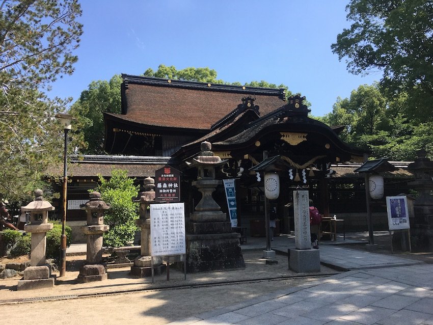 藤森神社,京都市伏見区の神社