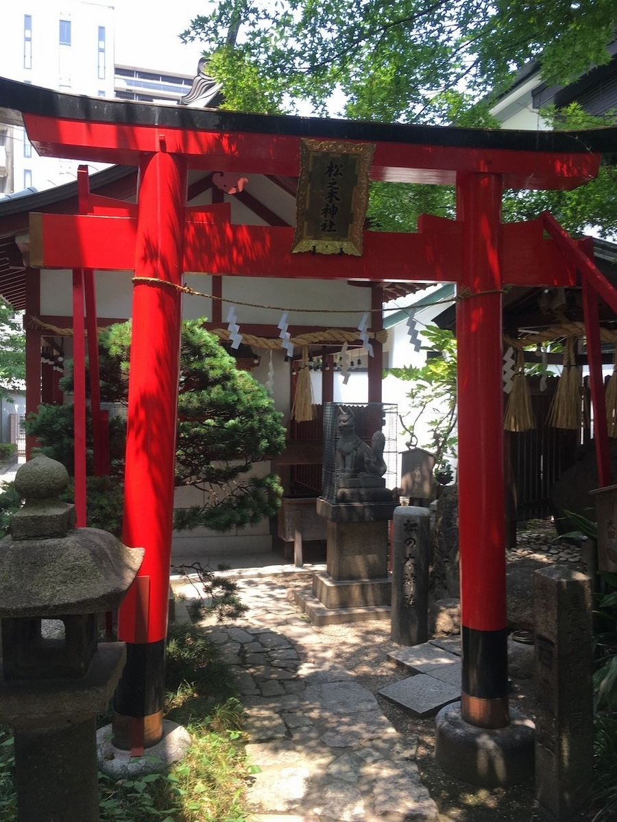 御霊神社（ごりょうじんじゃ）in 大阪市中央区