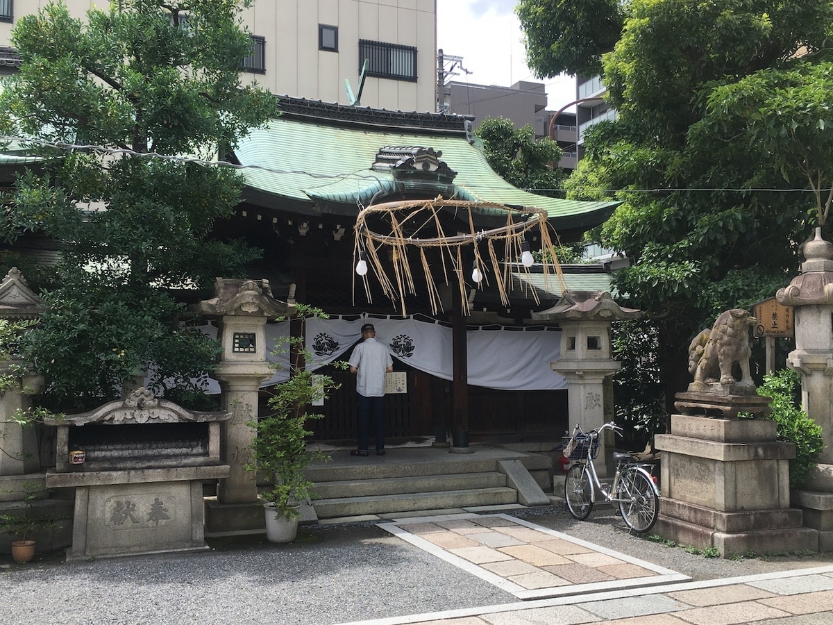 元祇園梛神社（もとぎおんなぎじんじゃ）式内隼神社（しきないはやぶさじんじゃ）