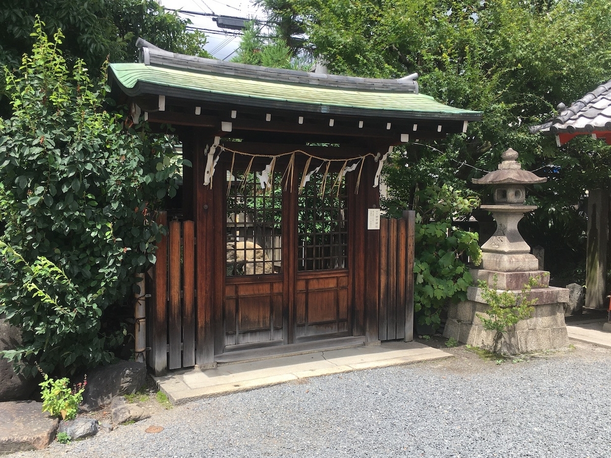 元祇園梛神社（もとぎおんなぎじんじゃ）式内隼神社（しきないはやぶさじんじゃ）