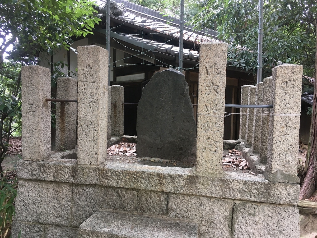 寝屋神社（ねやじんじゃ）