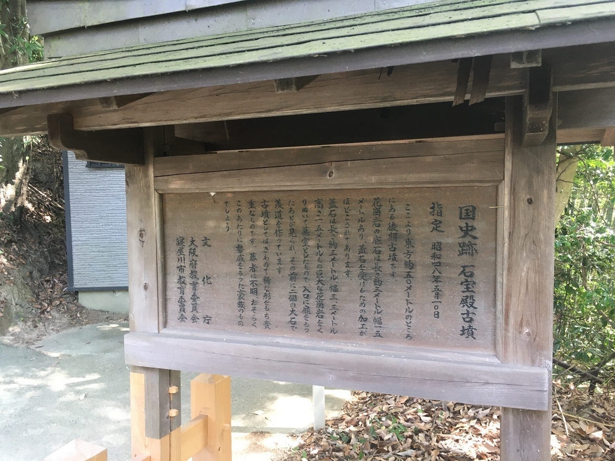 打上神社・旧高良神社（うちあげじんじゃ・きゅうこうらじんじゃ）