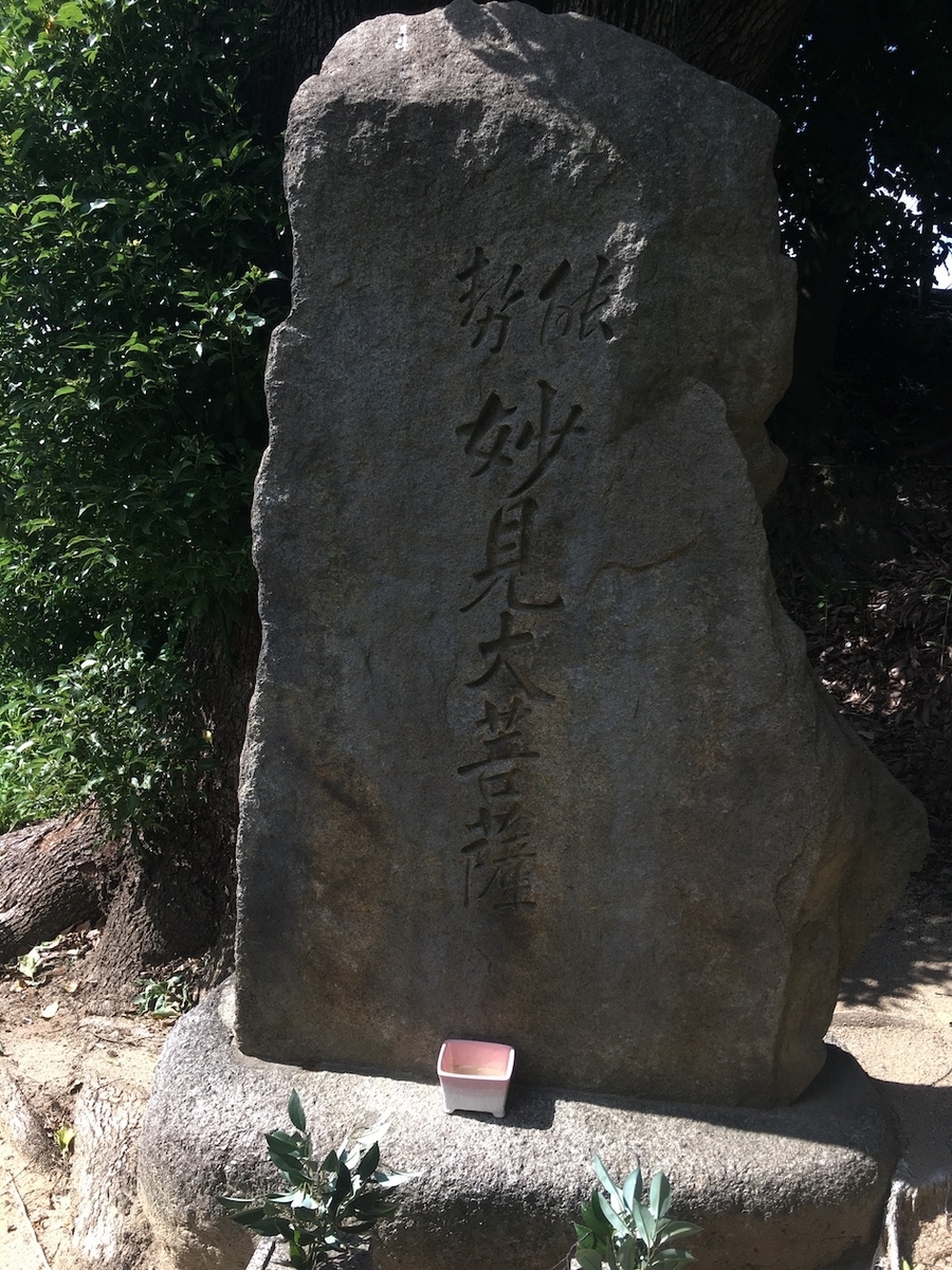 打上神社・旧高良神社（うちあげじんじゃ・きゅうこうらじんじゃ）