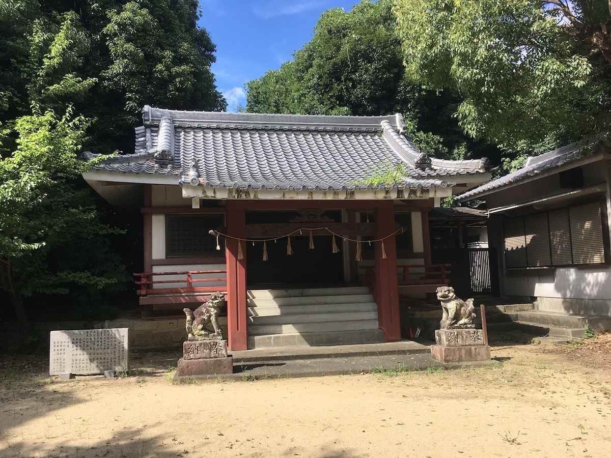 國守神社（くにもりじんじゃ）大阪府寝屋川市