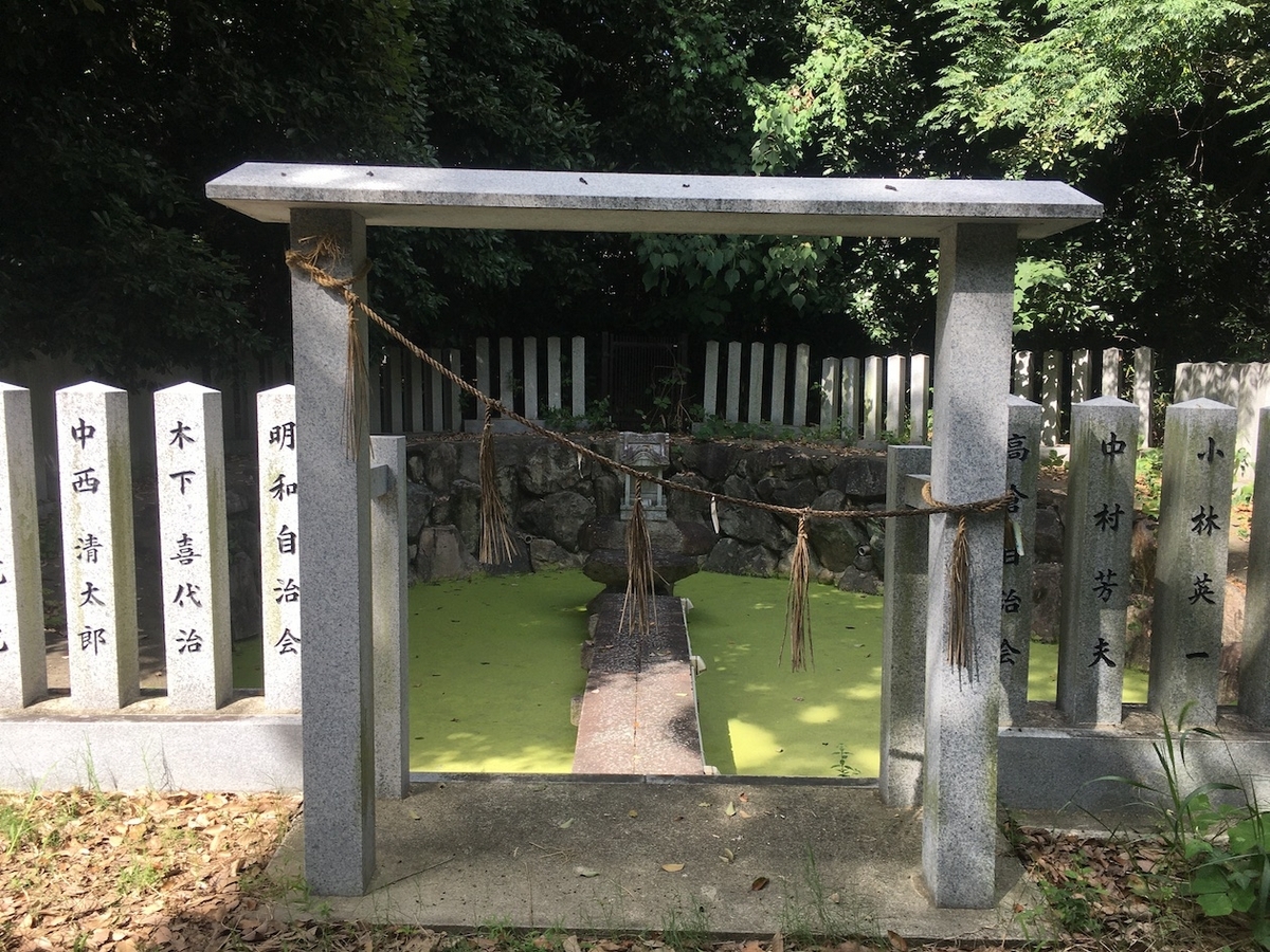 國守神社（くにもりじんじゃ）大阪府寝屋川市