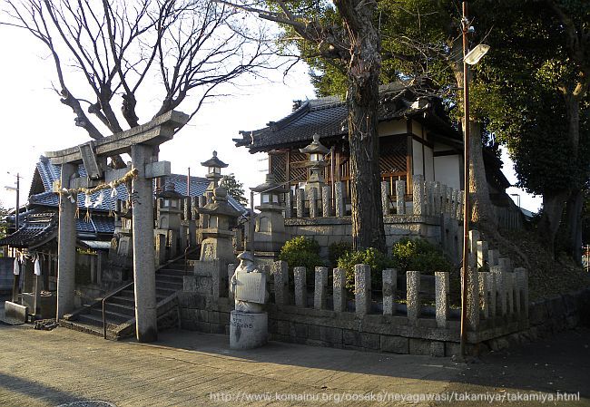 高宮神社（たかみやじんじゃ）大阪府寝屋川市