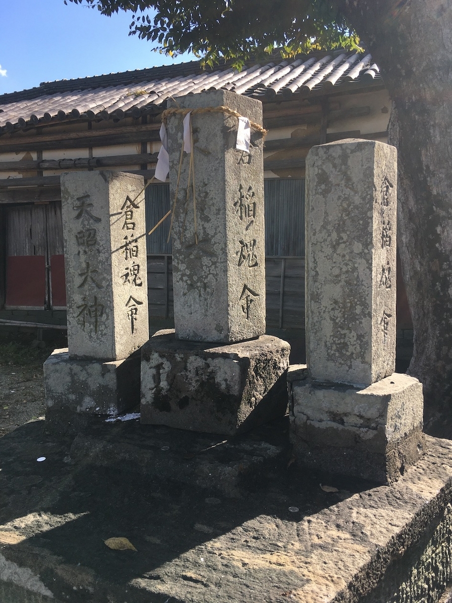 八幡神社（はちまんじんじゃ）徳島県吉野川市川島町