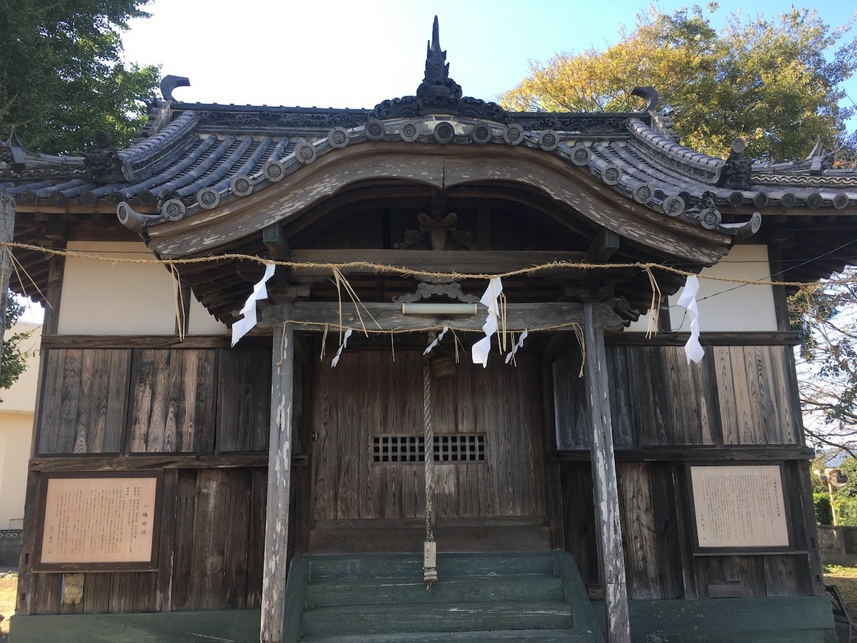 八幡神社（はちまんじんじゃ）徳島県吉野川市川島町