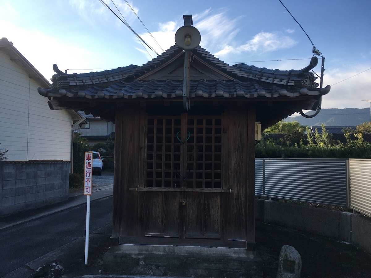 猿田彦大明神（さるたひこだいみょうじん）in 徳島県吉野川市鴨島町