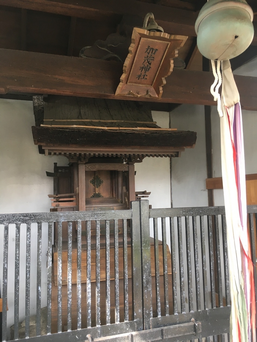 加茂神社（かもじんじゃ）in 大阪府寝屋川市