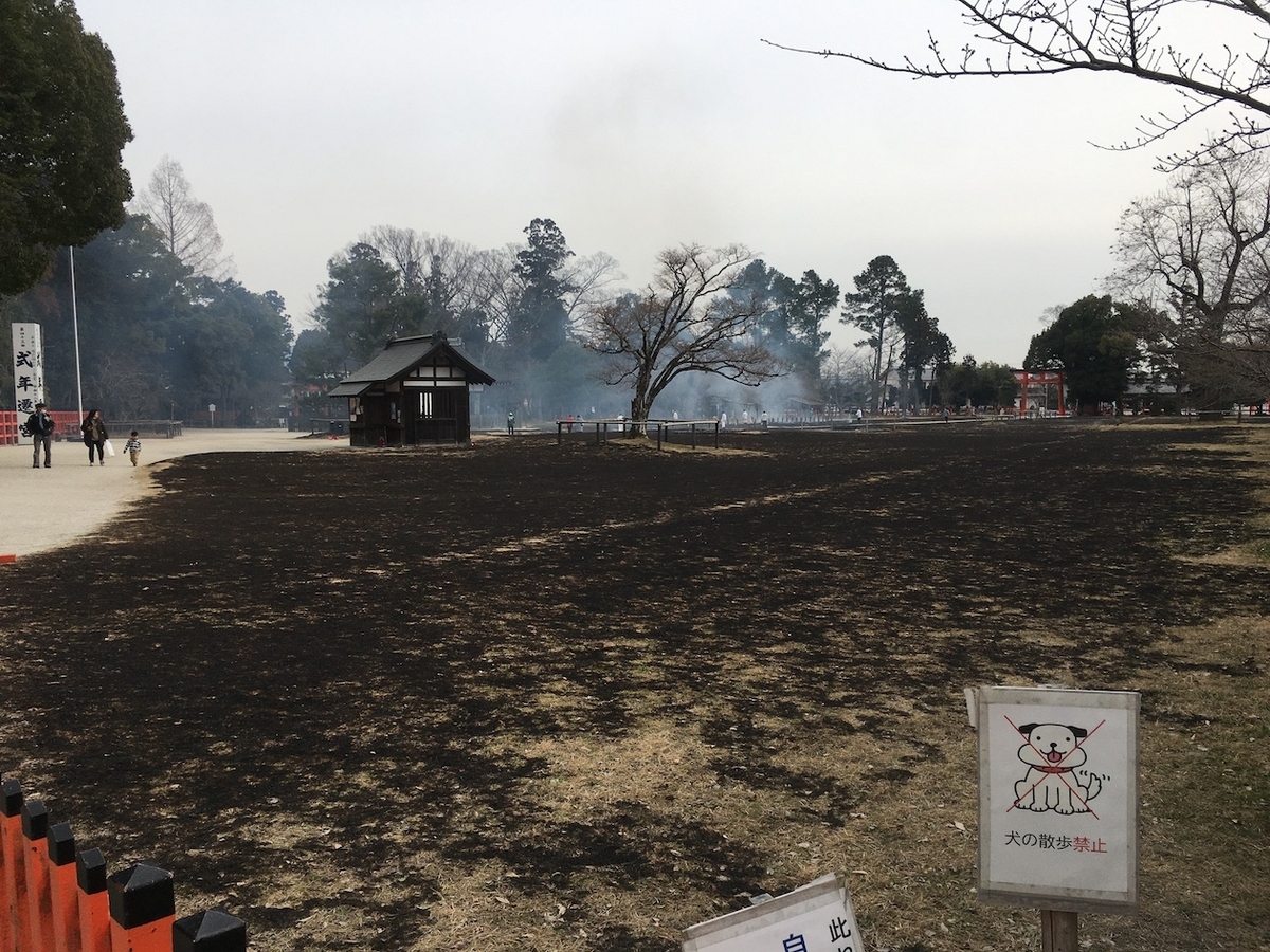 賀茂別雷神社（かもわけいかづちじんじゃ）上賀茂神社（かみがもじんじゃ）