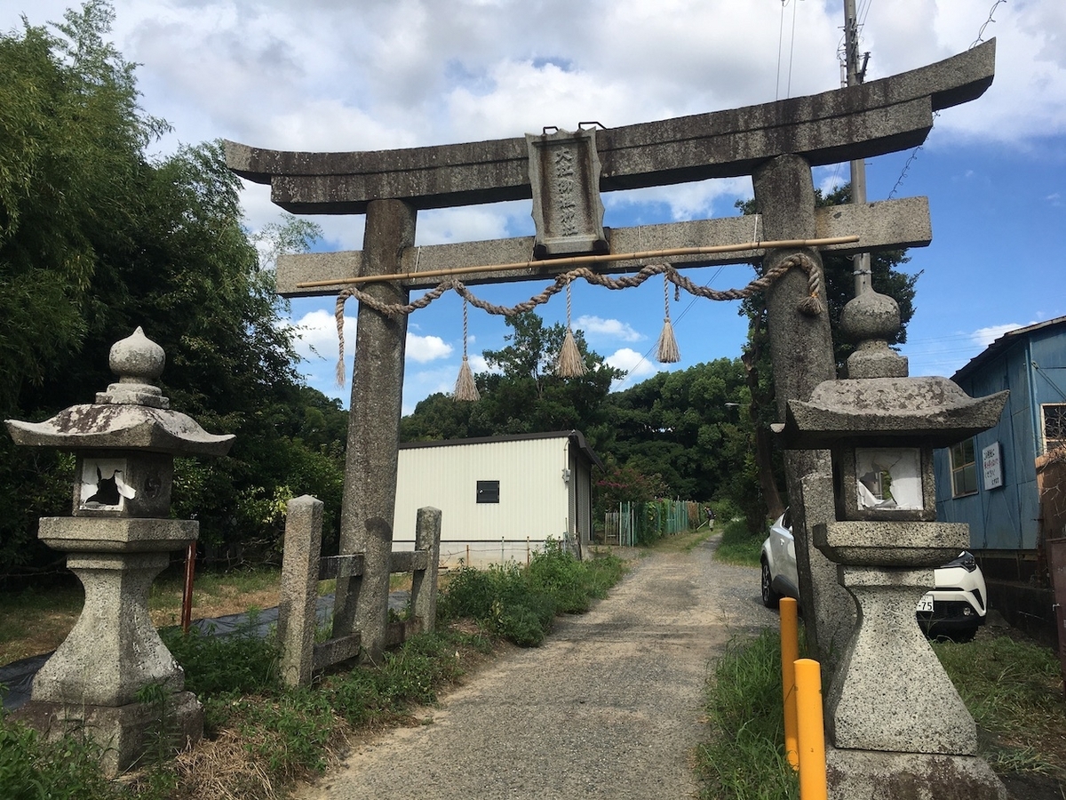 大杜御祖（おおもりみおや）神社（奥の宮）大阪府寝屋川市