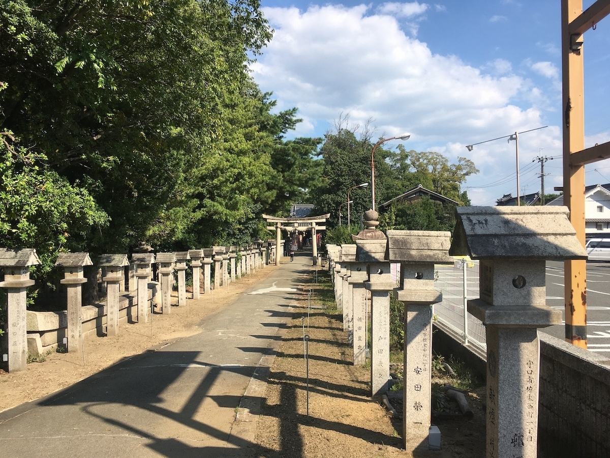 佐太天神宮（さたてんじんぐう）大阪府守口市