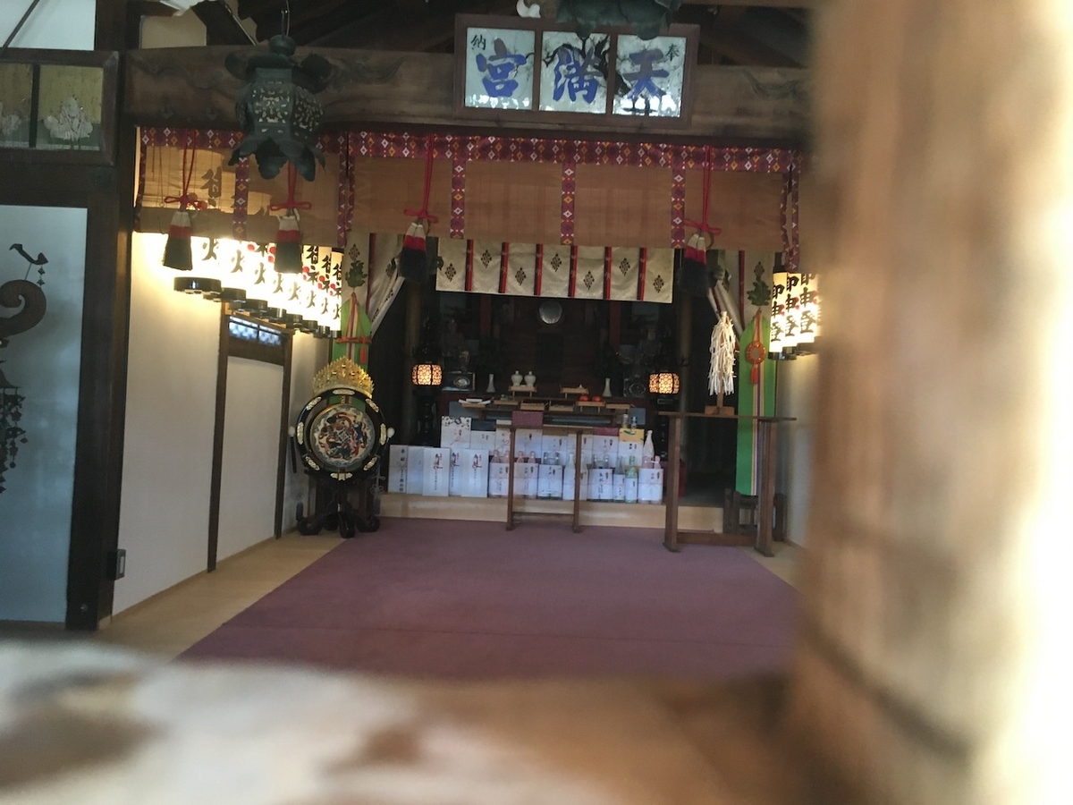 菅原神社（すがわらじんじゃ）大阪府寝屋川市