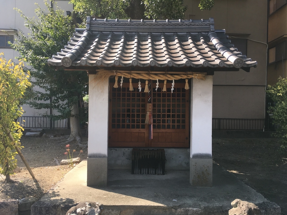 菅原神社（すがわらじんじゃ）大阪府寝屋川市