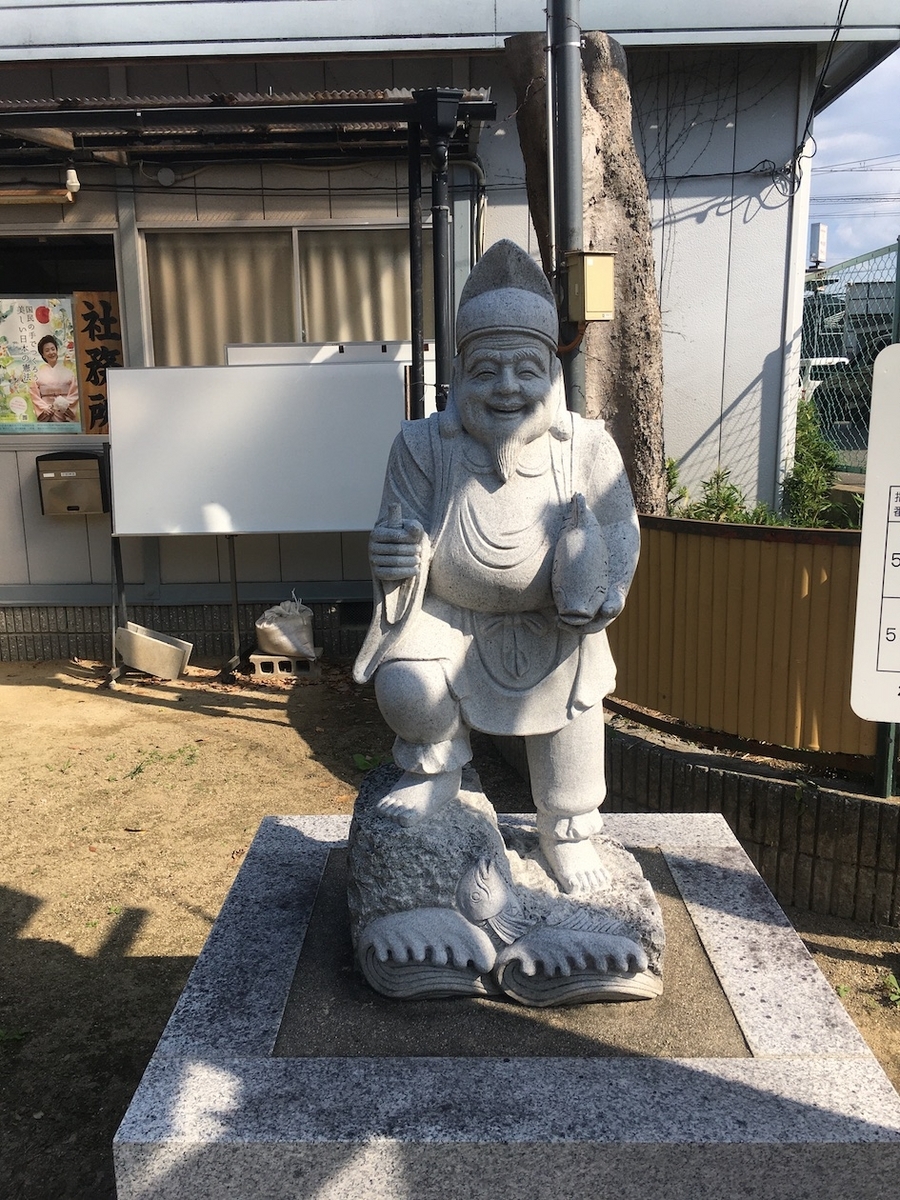 菅原神社（すがわらじんじゃ）大阪府寝屋川市