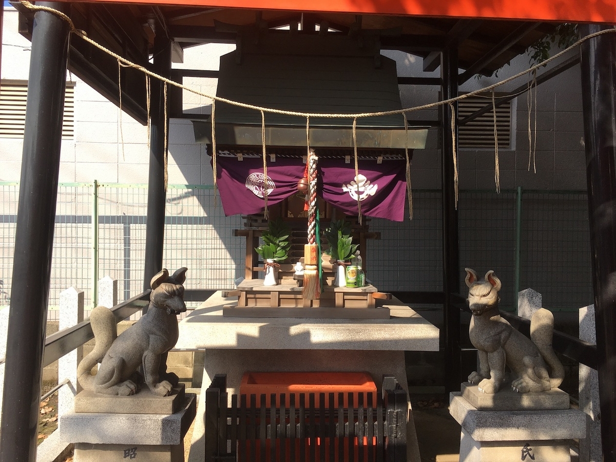 菅原神社（すがわらじんじゃ）大阪府寝屋川市