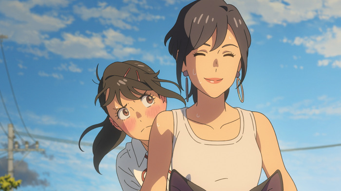 すずめの戸締まり（Suzume）