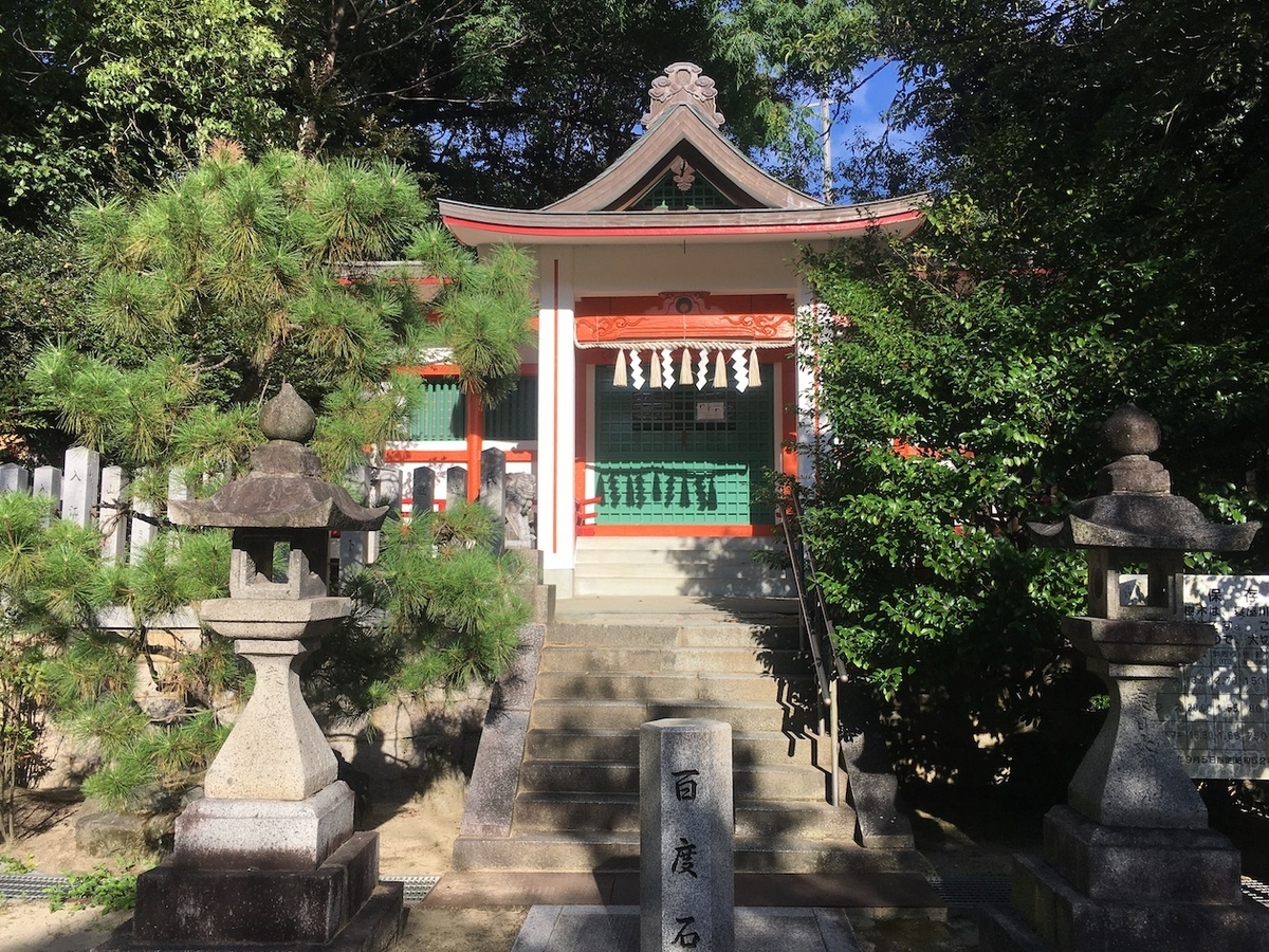 国松春日神社（くにまつかすがじんじゃ）大阪府寝屋川市