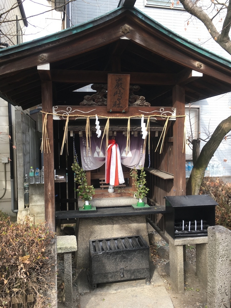 總神社（そうじんじゃ）京都市北区紫竹